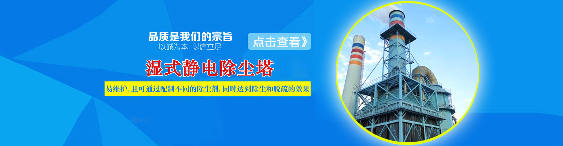 山東德福涂料有限公司